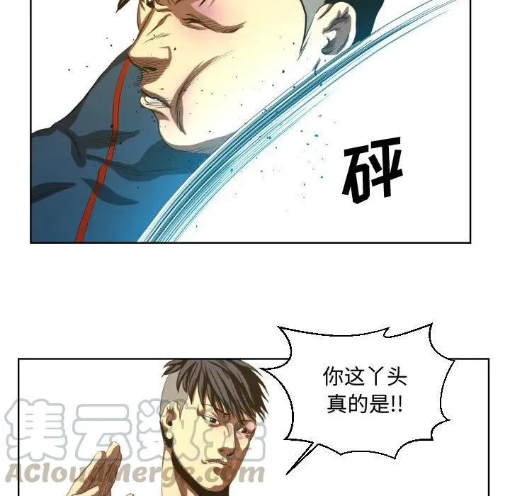 23 第28页