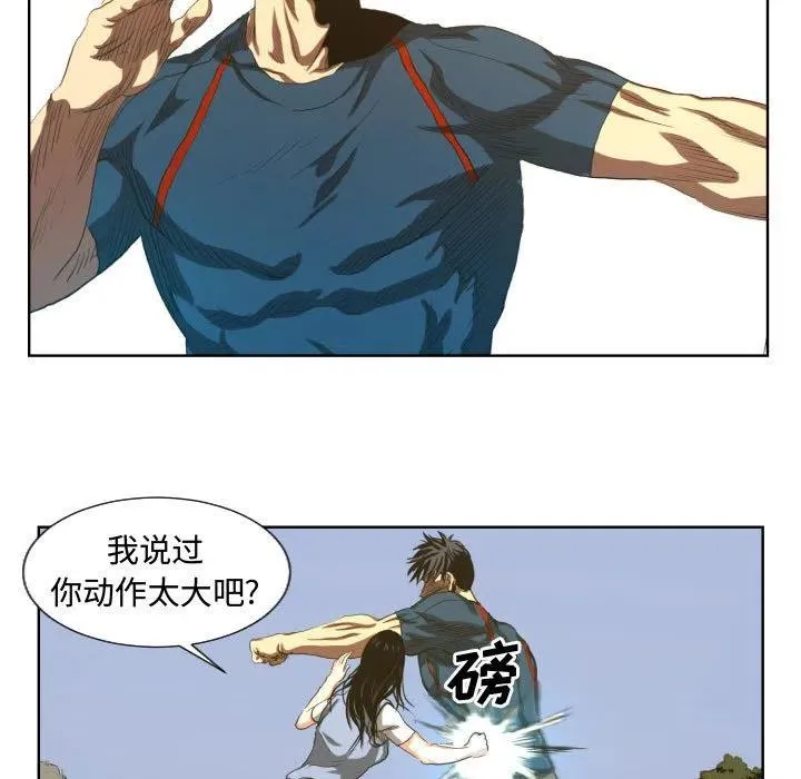 23 第29页