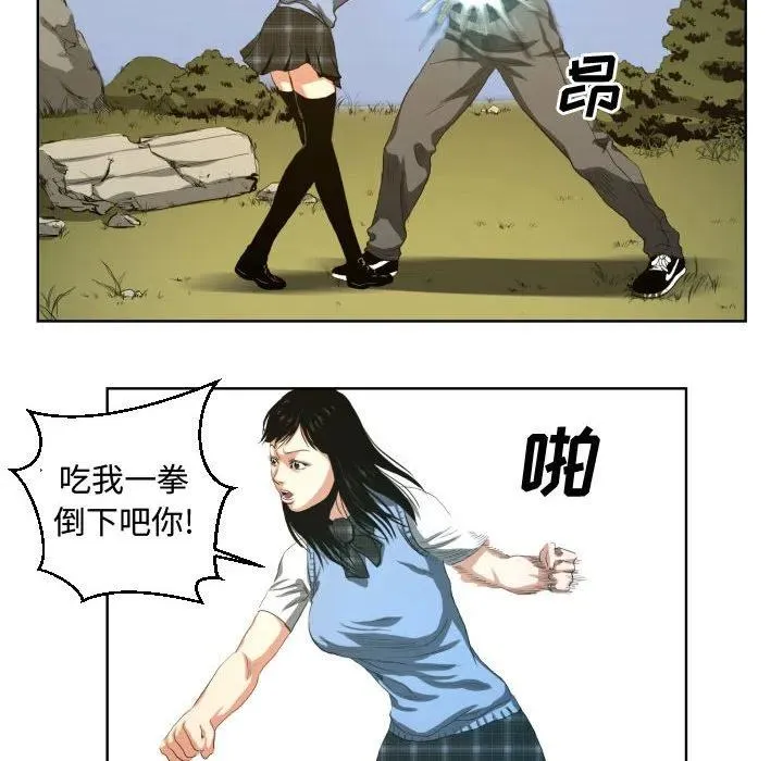23 第30页