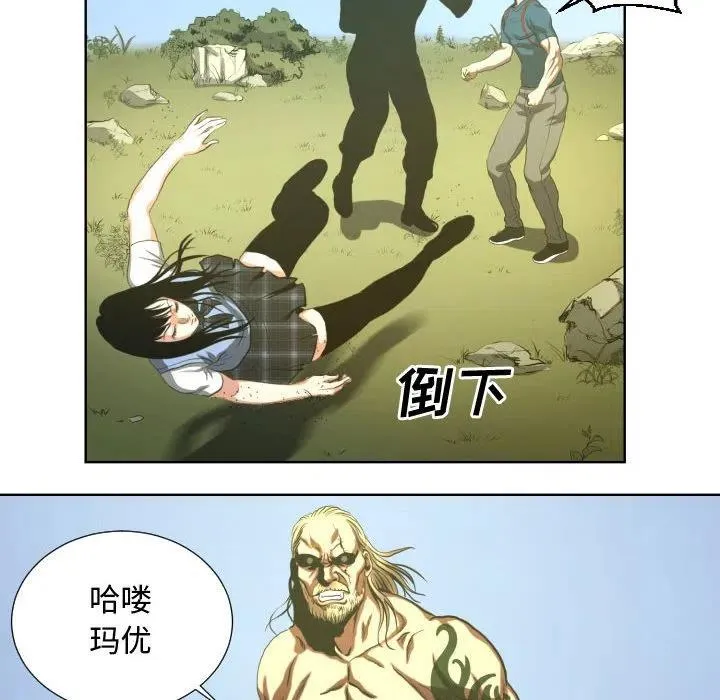 23 第32页
