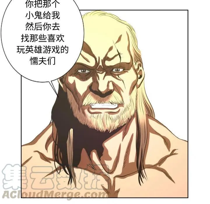 23 第34页