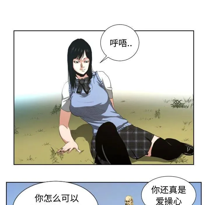23 第35页