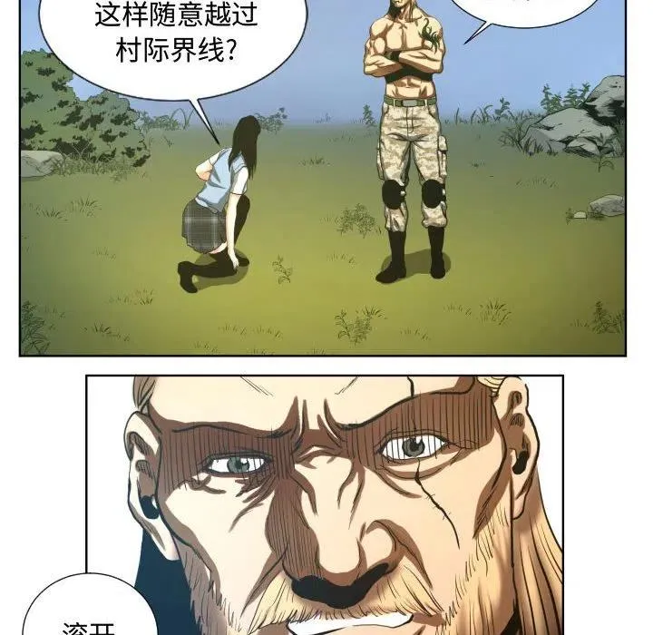 23 第36页