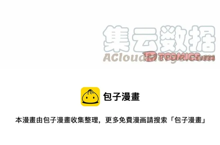 23 第46页
