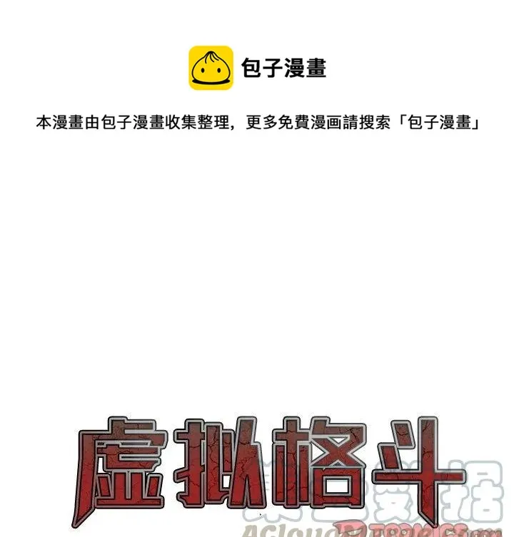 24 第1页