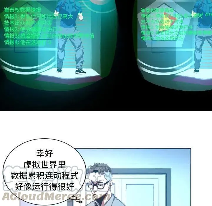 24 第7页