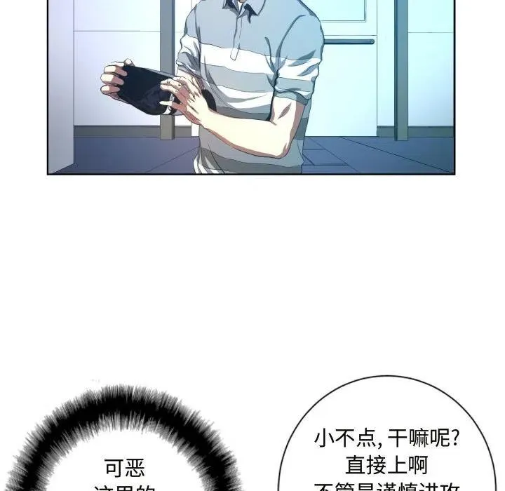 24 第8页