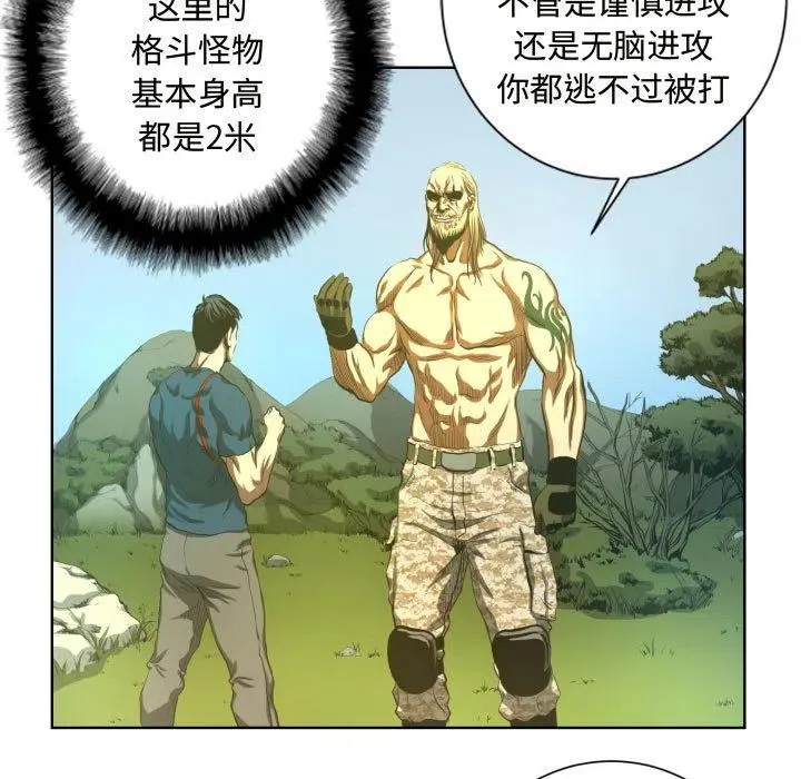 24 第9页