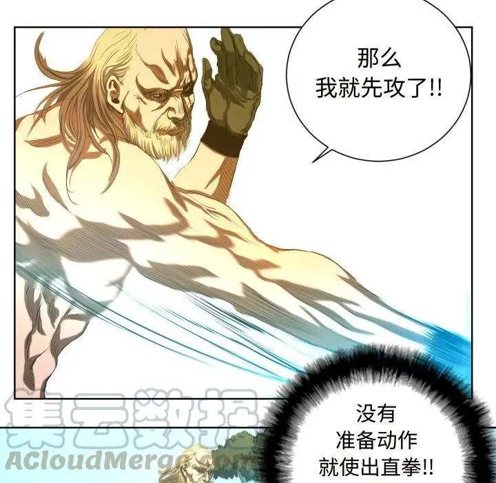 24 第10页