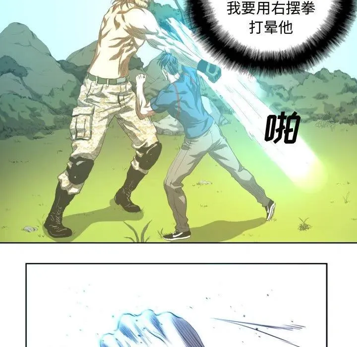24 第11页