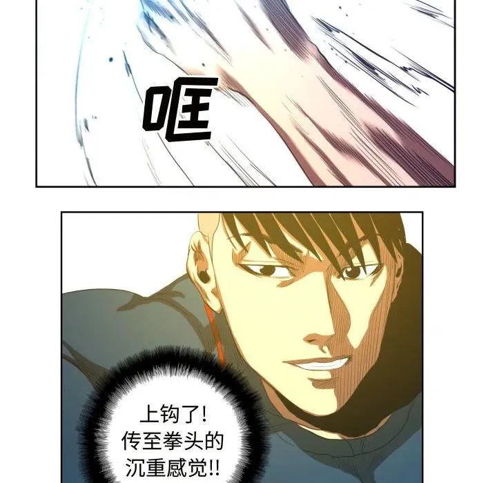 24 第12页