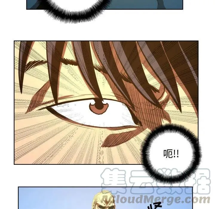 24 第13页
