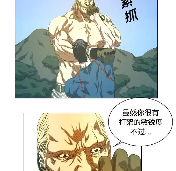24 第14页