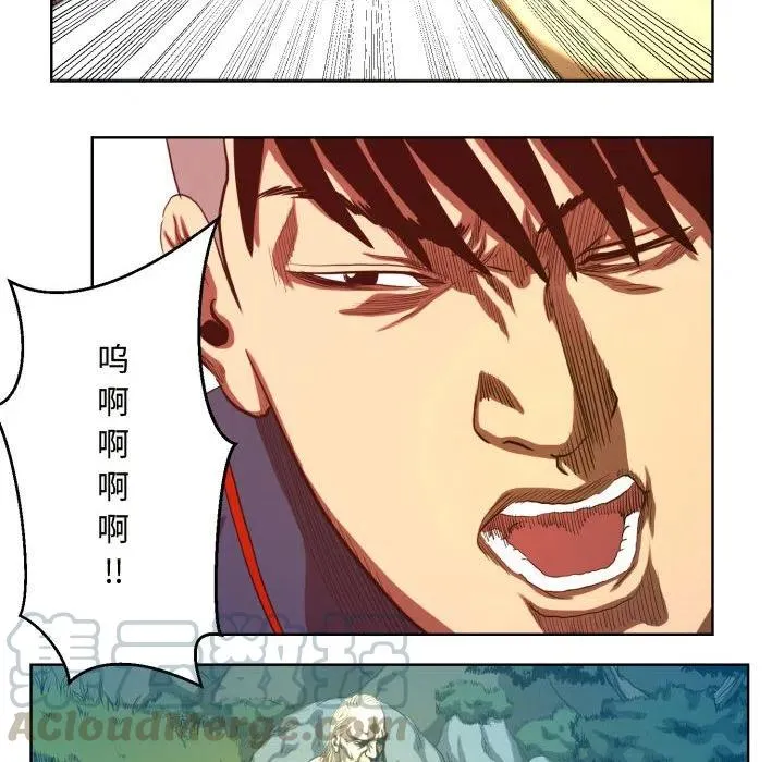 24 第16页