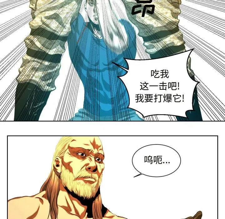 24 第18页