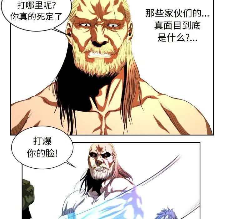 24 第20页