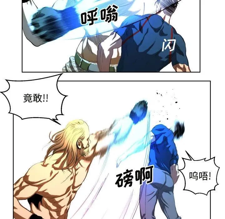 24 第21页