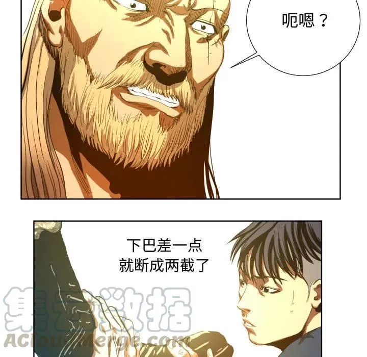 24 第25页