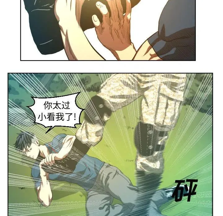 24 第26页