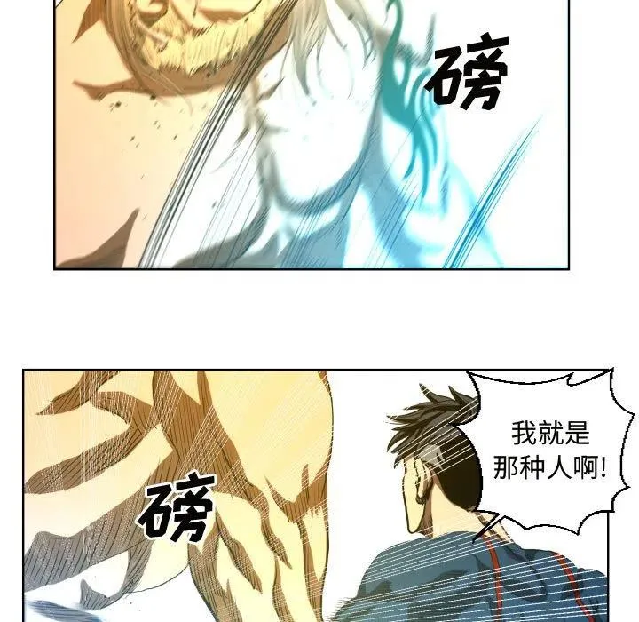 24 第29页