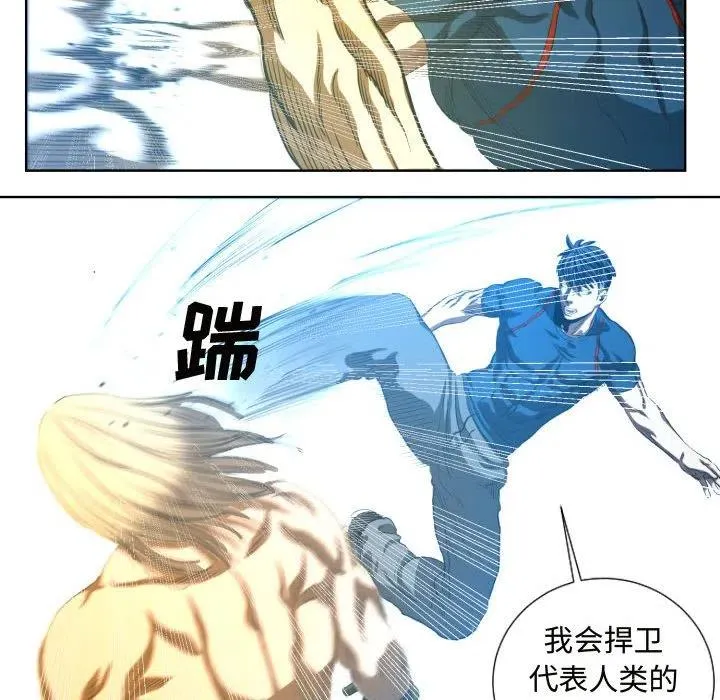 24 第30页