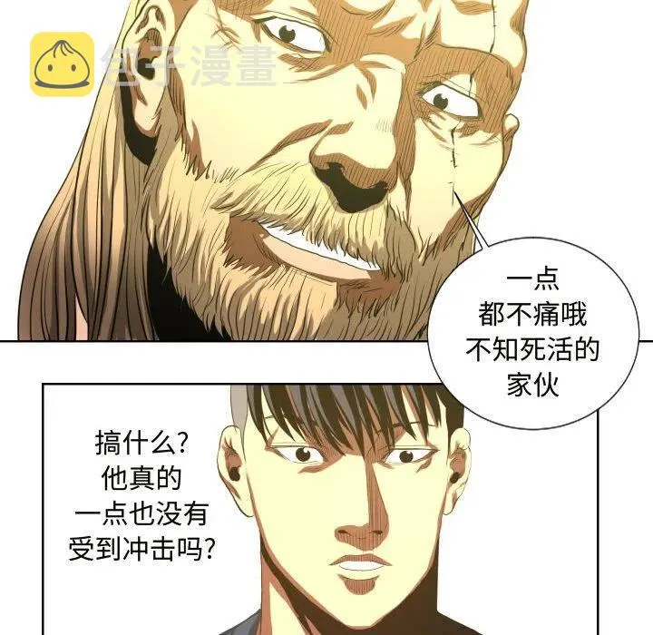 24 第32页