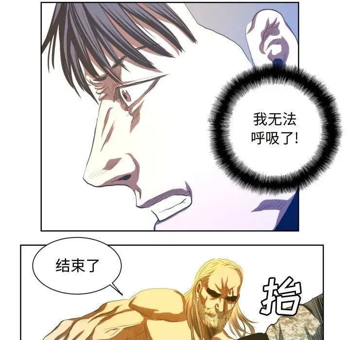 24 第36页