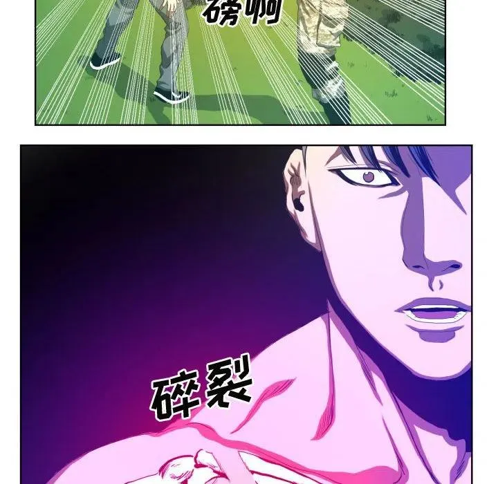 24 第38页