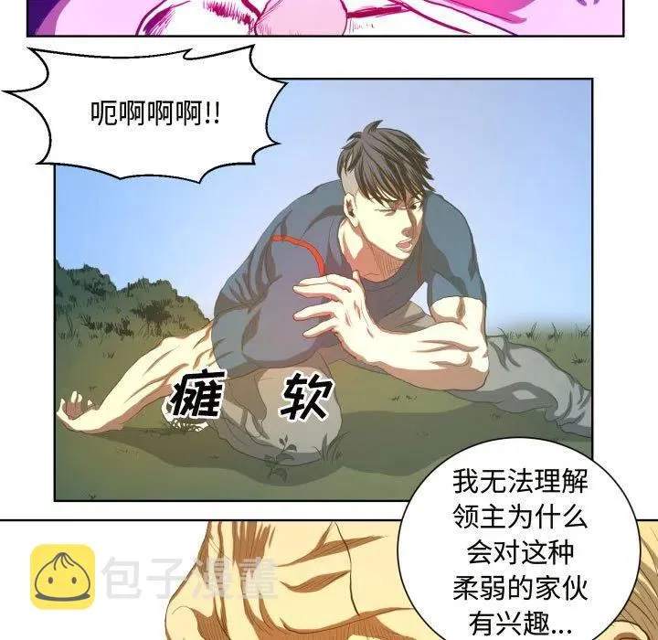 24 第39页