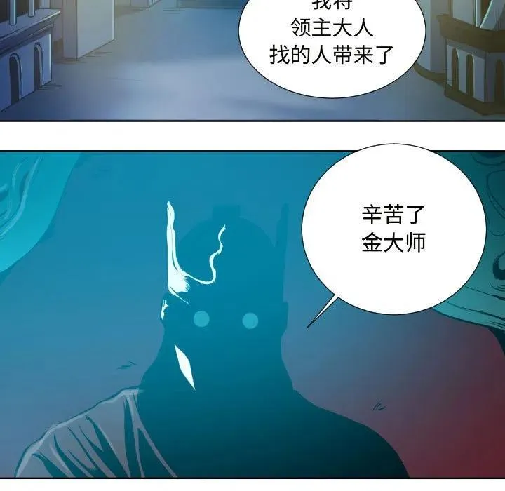 24 第45页