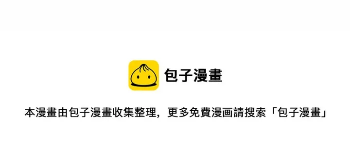 24 第48页