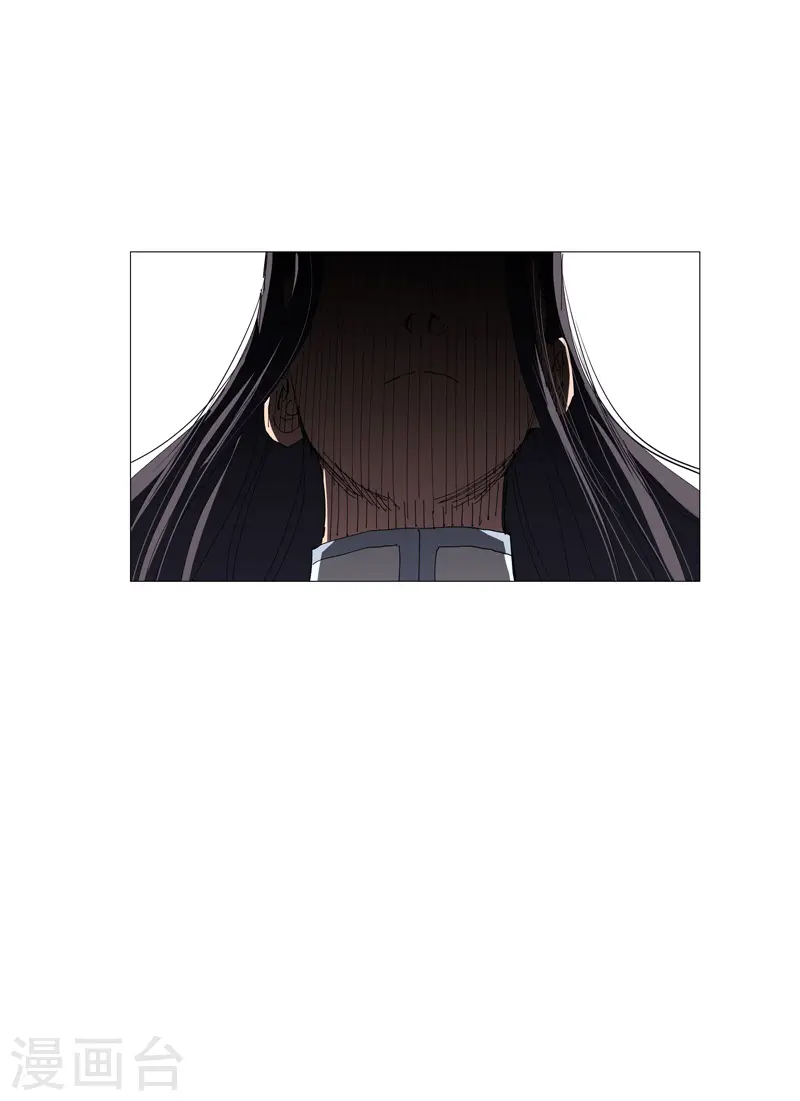第230话 啊打！ 第19页