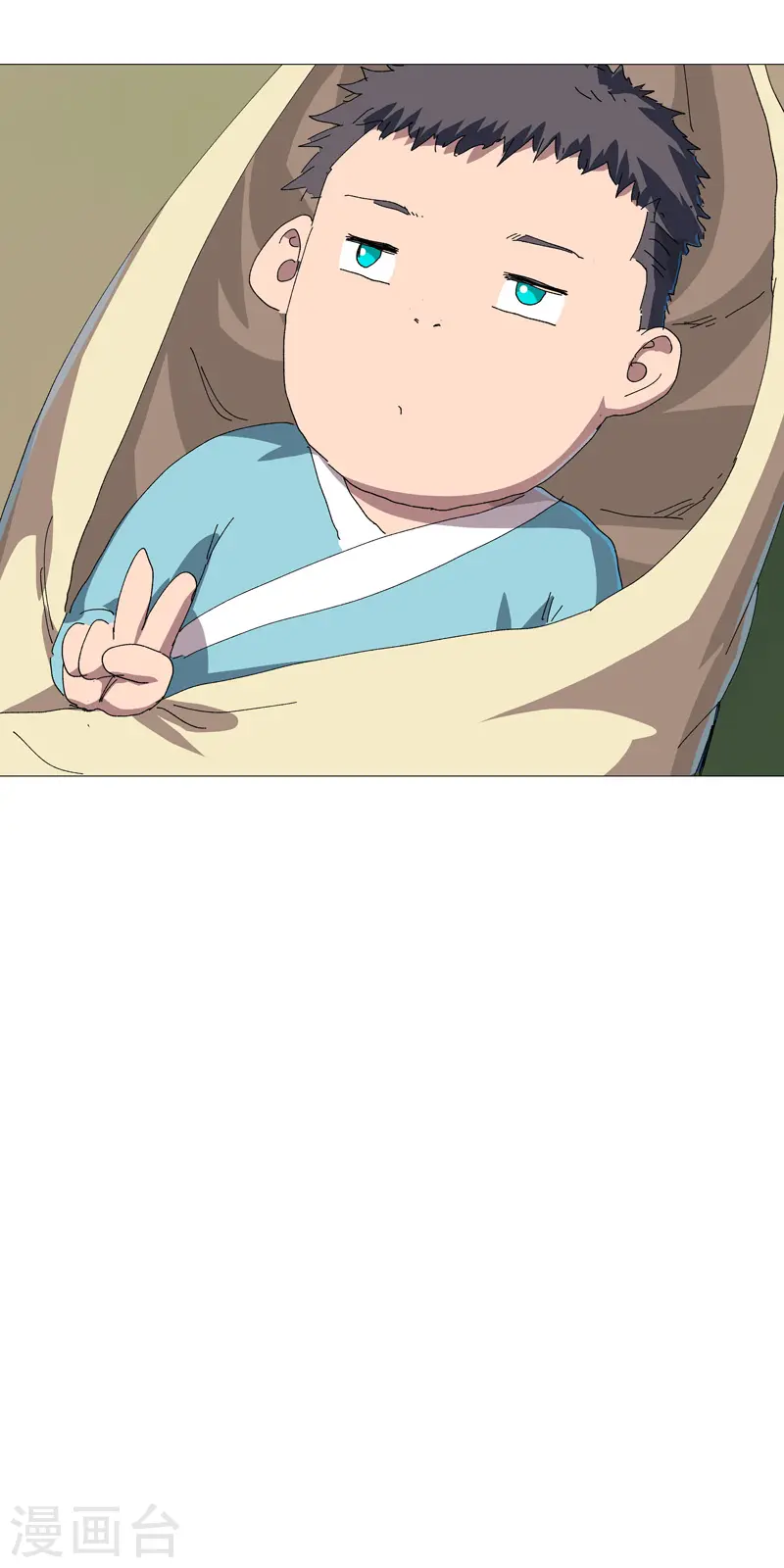 第240话 计划通 第26页