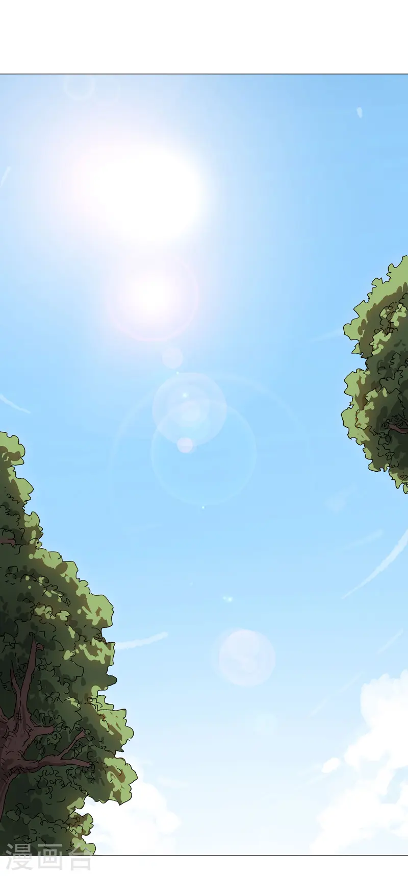 第239话 他的过去 第19页