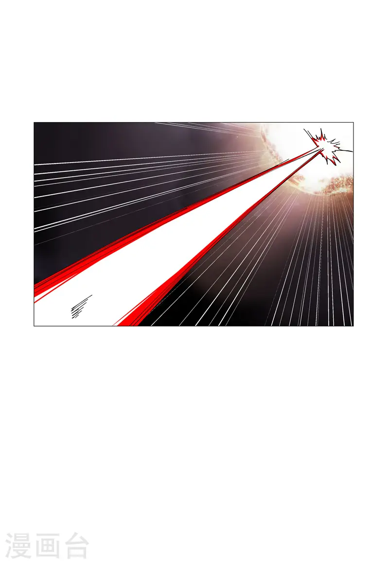 第231话 你们先将就着 第21页