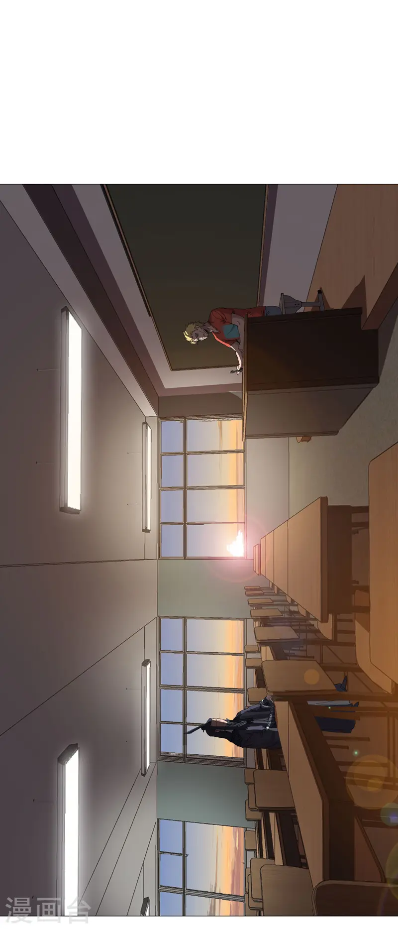 第220话 打一架 第1页