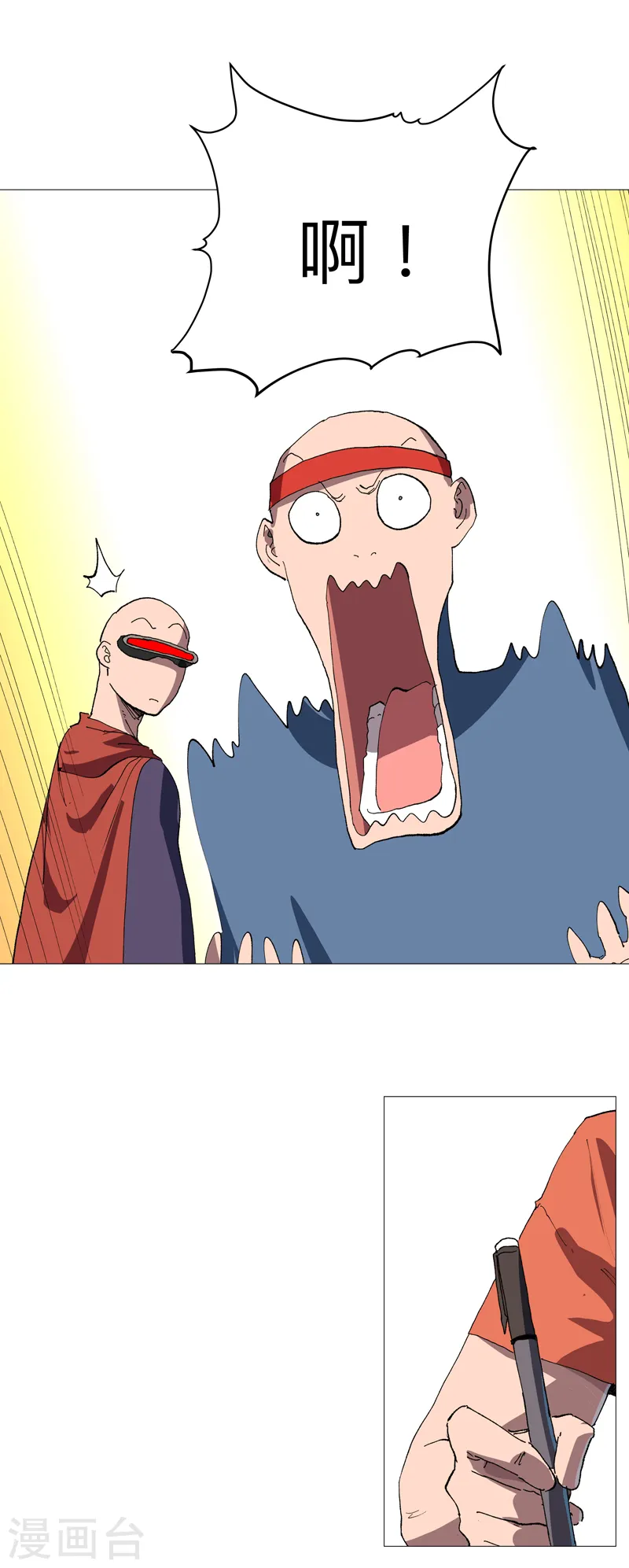 第219话 见面了 第22页