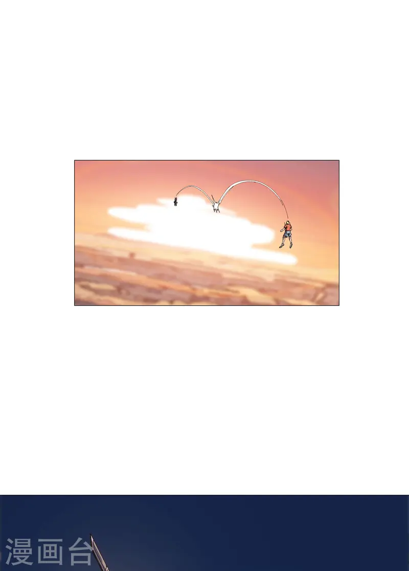 第221话 俩老怪物 第36页