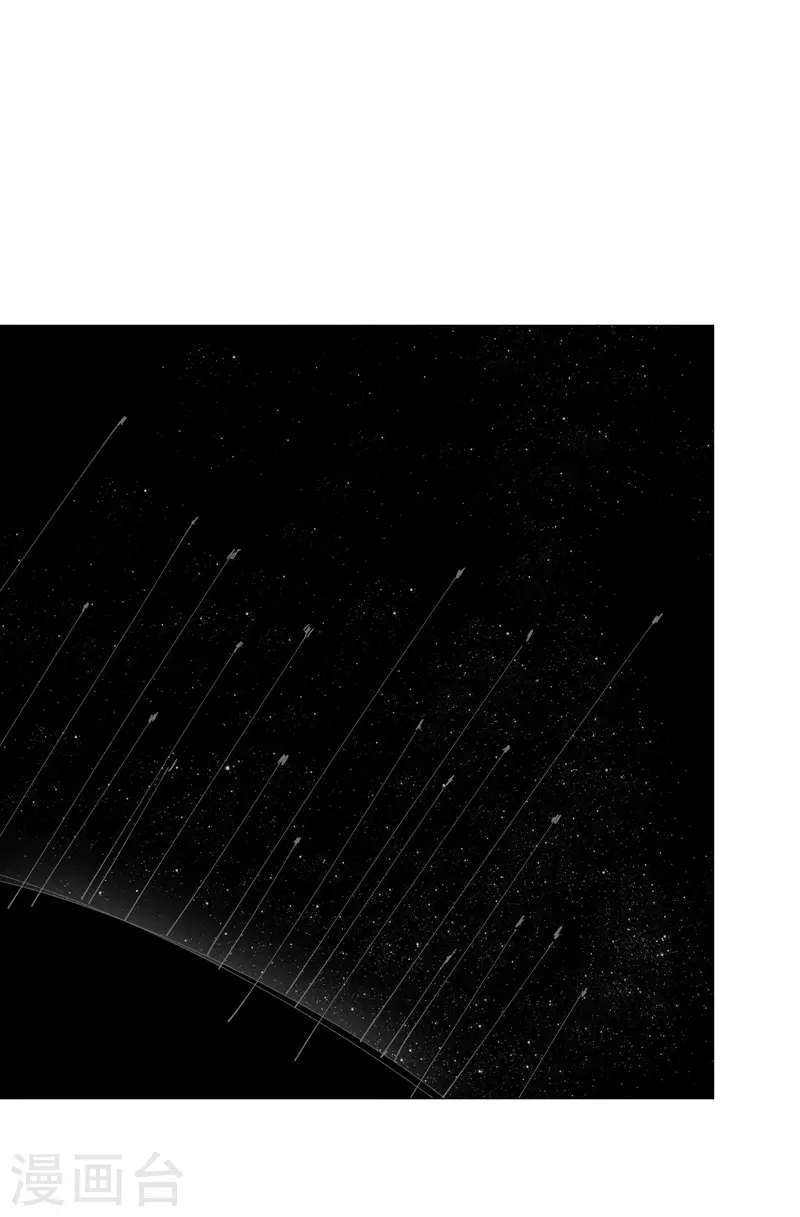 第200话 开机成功 第1页