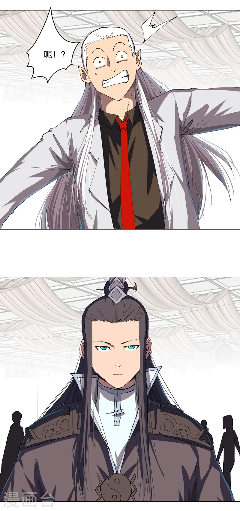 第189话 男妈妈带娃 第22页