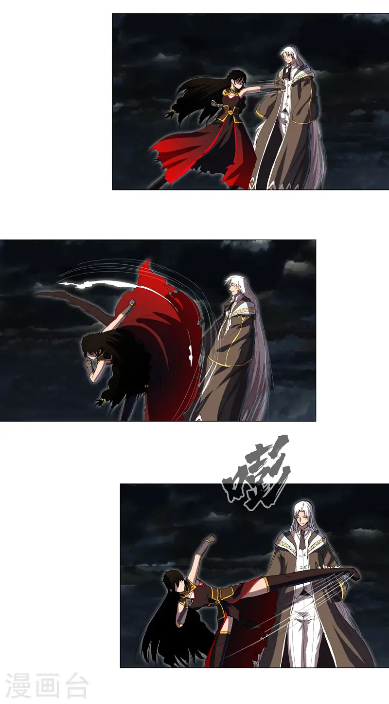 第176话 你装什么啊 第22页