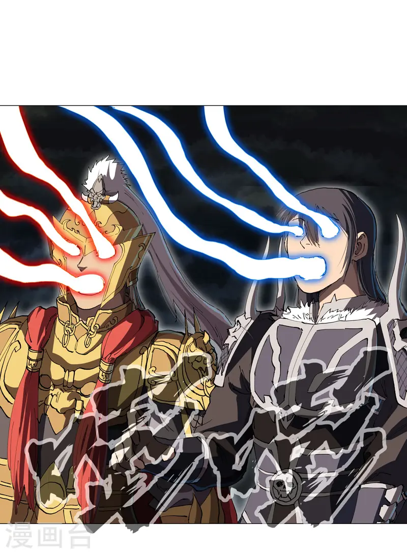 第177话 你们美貌等于实力值吗？ 第12页