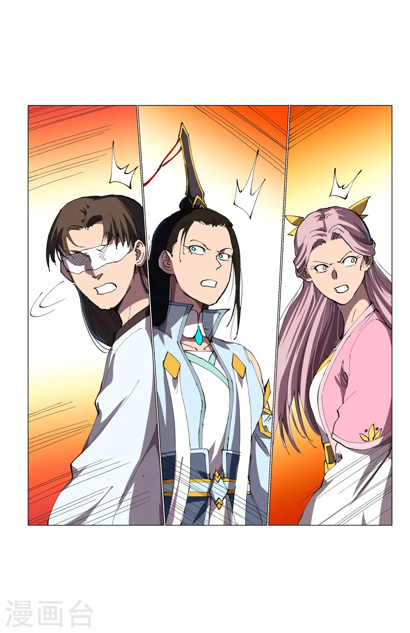 第177话 你们美貌等于实力值吗？ 第19页