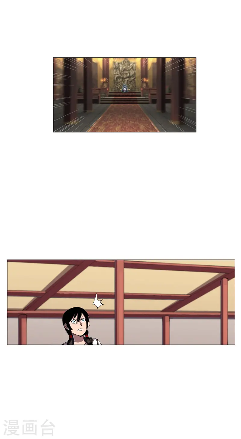 第177话 你们美貌等于实力值吗？ 第22页