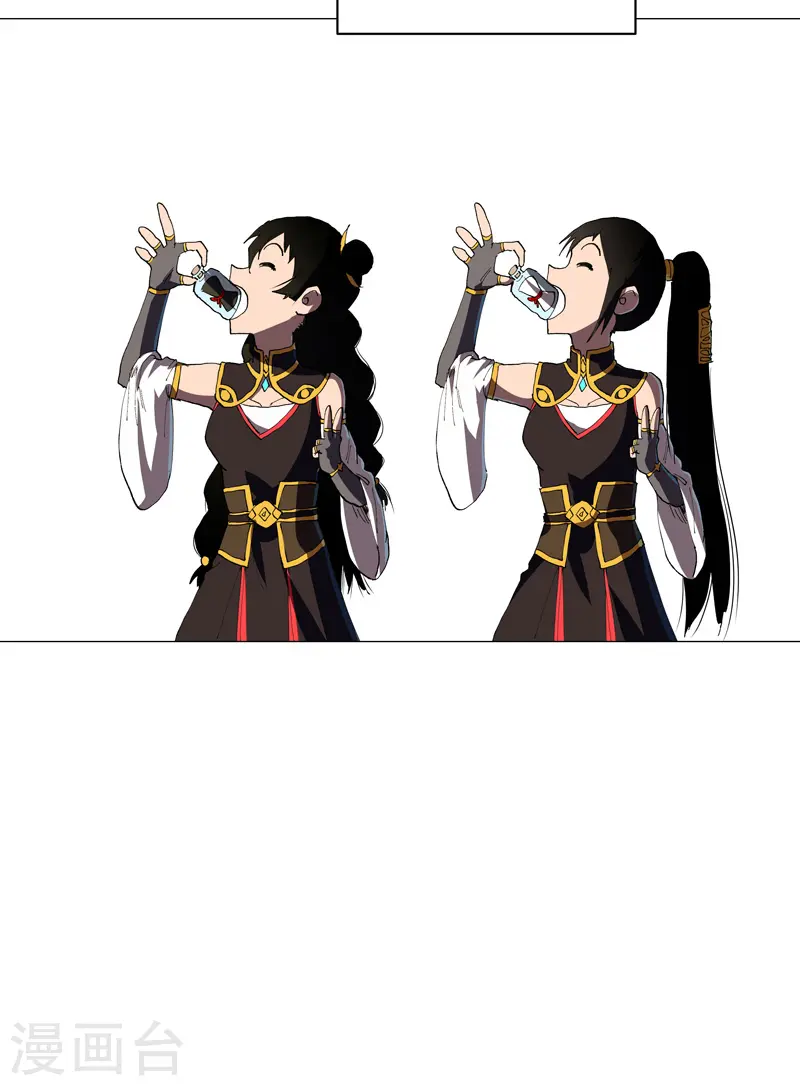 第181话 一个巴掌解决 第32页