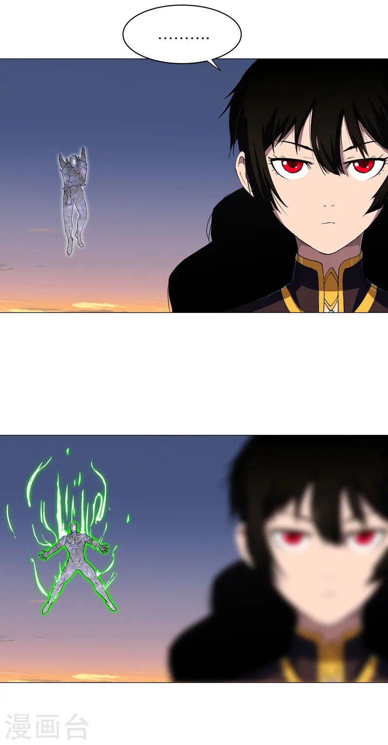 第174话 你头发好多啊 第29页