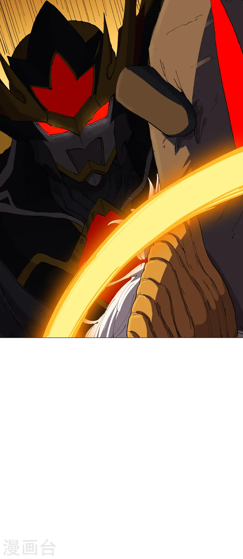 第166话 不会和他合体的 第36页