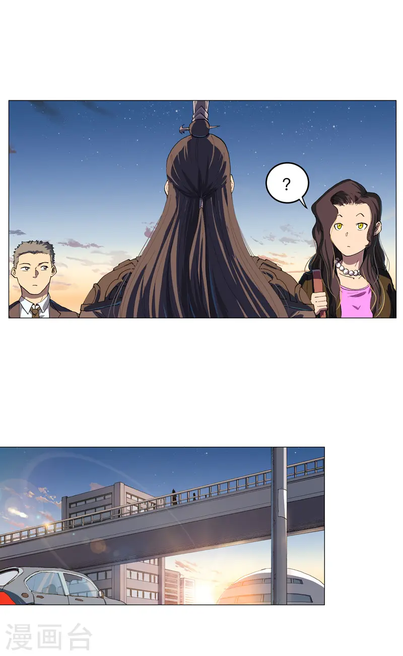 第164话 主角刷脸 第26页