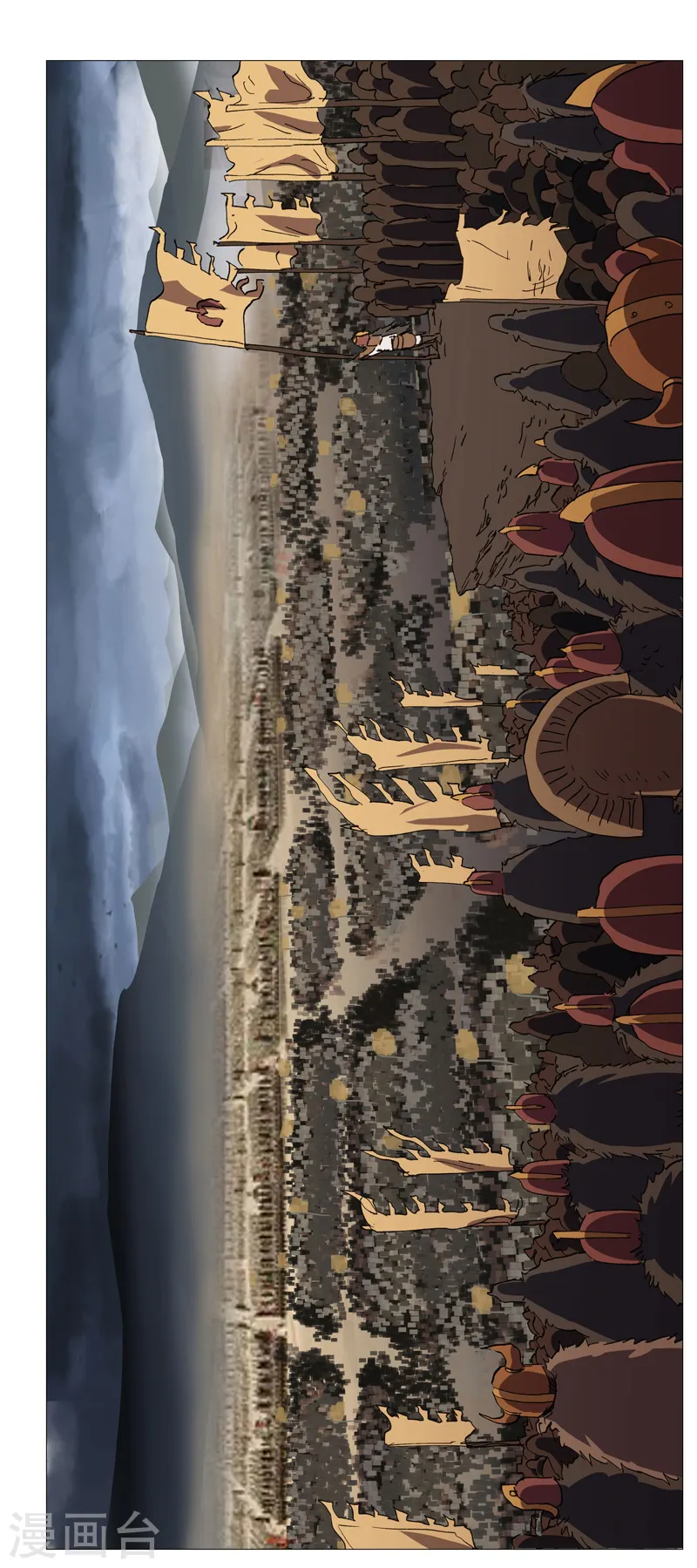 第158话 集结完毕 第27页