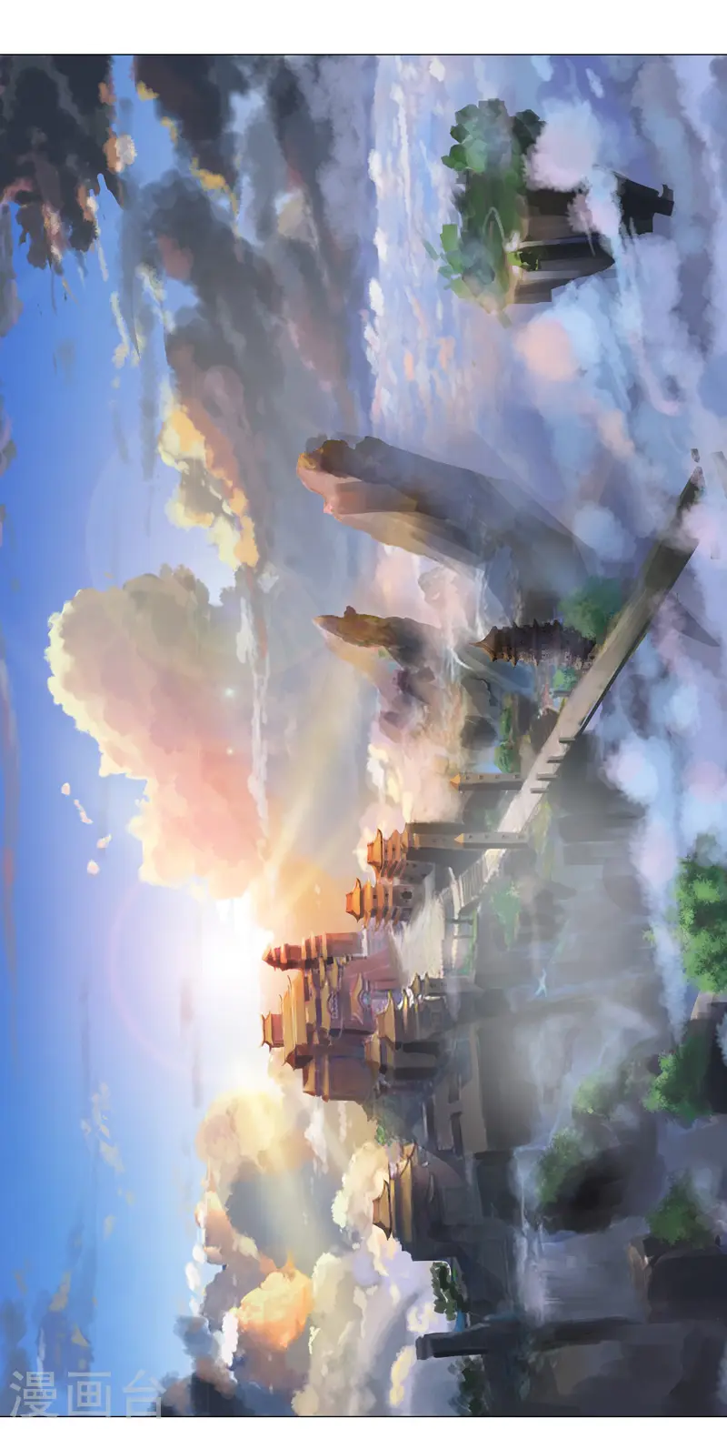 第149话 亿点点远喔 第24页